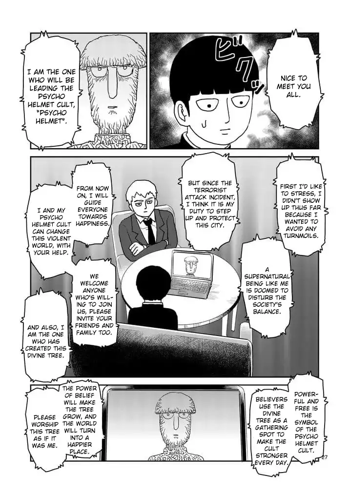 Mob Psycho 100 Chapter 95.3 7